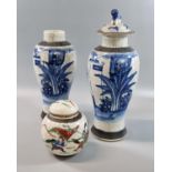 Pair of late Qing To 20th century etched brown banded blue and white on crackle glaze baluster