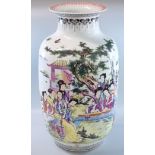 Modern large Chinese stoneware polychrome decorated baluster vase with polychrome decoration of