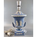 Wedgwood blue and white Jasperware Campana shaped two handled standard lamp base. (B.P. 21% + VAT)