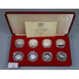 1977 The Queens Silver Jubilee set of eight silver proof coins in original case. (B.P. 21% + VAT)