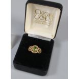 9ct gold Peridot ring, 2.4g approx. Ring size J. (B.P. 21% + VAT)