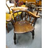 Late 19th early 20th century elm spindle back smoker's bow chair. (B.P. 21% + VAT)