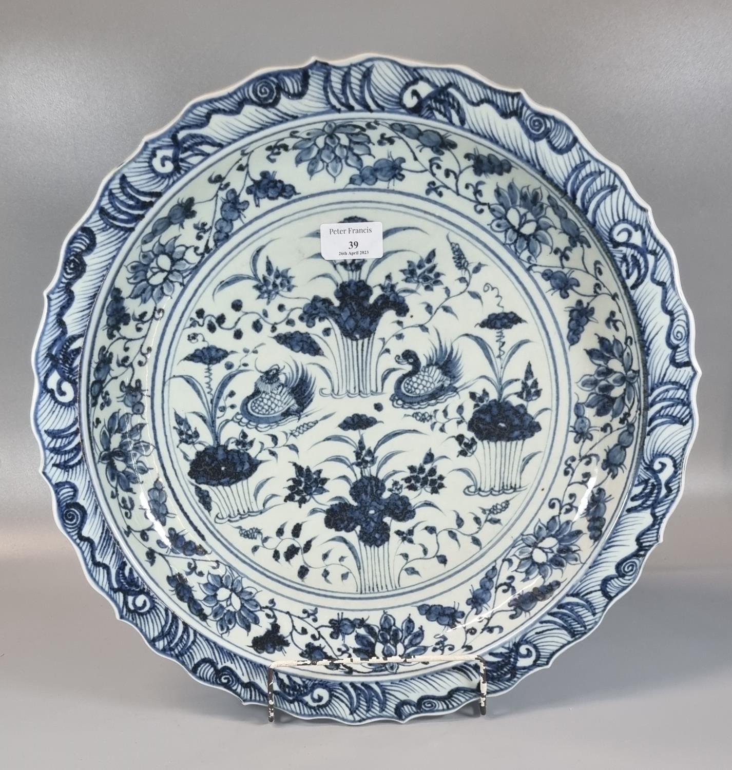 20th century Chinese blue and white porcelain dish in 16th century style, overall decorated with