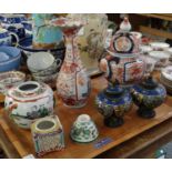 Tray of Oriental items to include: Chinese ginger jar, Chinese dragon tea bowl, pair of Cloisonné