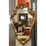 Small Rococo style gilt framed mirror (modern). 70cm high approx. (B.P. 21% + VAT)