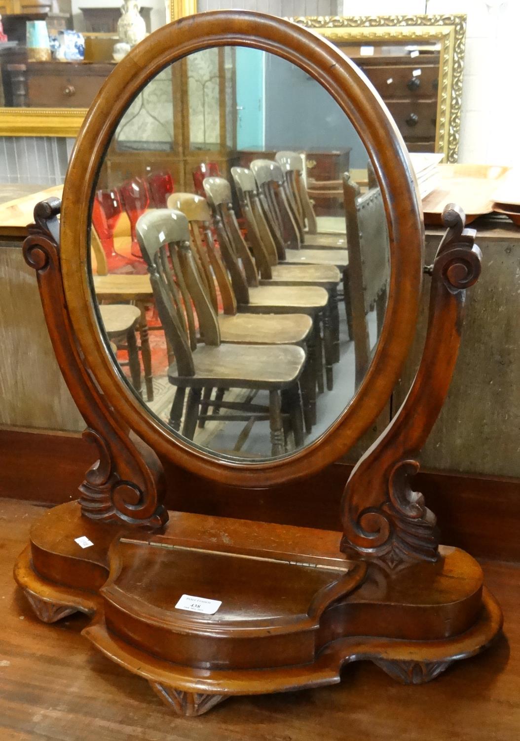 Victorian mahogany oval swivel toilet/bedroom mirror. (B.P. 21% + VAT)