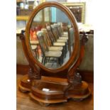 Victorian mahogany oval swivel toilet/bedroom mirror. (B.P. 21% + VAT)