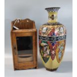 20th century Japanese cloisonné baluster shaped shouldered vase with stylised dragon and foliate