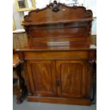 Victorian mahogany chiffonier. (B.P. 21% + VAT)