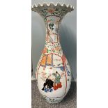 Japanese porcelain Meiji period baluster vase on a white ground, decorated with exotic birds and