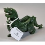 Green hardstone carving of a mythical creature. Chinese. 9cm high approx. (B.P. 21% + VAT)