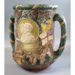 Royal Doulton 1910-1935 two handled loving cup/mug, to celebrate the completion of 25years of
