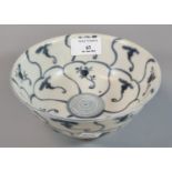 Chinese Tek Sing cargo blue and white porcelain bowl with swirling petal designs depicting Lingzhi