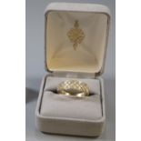 14ct gold textured ring. 2.7g approx. Size W. (B.P. 21% + VAT)