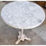 Victorian cast iron painted marble top cafe/garden table. (B.P. 21% + VAT)
