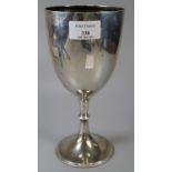 Late Victorian Walker & Hall silver presentation trophy cup/goblet 'Langham Wheelers 15 Miles