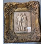 Modern furnishing figural relief panel in heavy gilt frame. (B.P. 21% + VAT)