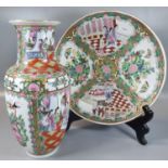 Macau decorated Canton style polychrome porcelain dish (20th Century). Together with a Canton