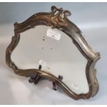 Art Nouveau metal foliate mirror. 34cm long approx. (B.P. 21% + VAT)