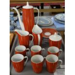 Seventeen piece Cmielow Polish mid 20th Century coffee set with coffee pot. (B.P. 21% + VAT)