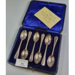 Cased set of six early 20th century silver teaspoons, London hallmarks. 2 troy oz approx. (B.P.