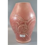 Art Deco Susie Cooper pottery vase on a pink ground with relief moulded squirrel decoration. 29cm