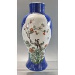 19th century Chinese export porcelain single vase depicting panels of birds, flowering shrubs and