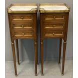 Pair of French bed side cabinets, the pierced brass gallery and marble top above an arrangement of