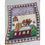 19th century Welsh sampler unframed, by Elizabeth Anna Evans, Casllwchear, the border with blue