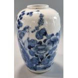 19th century Chinese export porcelain vase, of ovoid form, heavily potted with a bird on a rock,