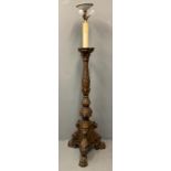 Large 19th century rococco style carved walnut torchere, later converted to a standard lamp, overall