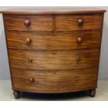 Victorian mahogany bow front chest of drawers, the moulded top above an arrangement of two short and