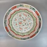 17th/18th century Chinese porcelain Wucai design Famille Verte polychrome decorated porcelain