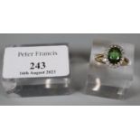 18ct gold green tourmaline and diamond ring. Size M1/2. 3.4g approx.