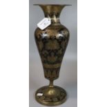 Finely engraved, enamel inlaid Indian brass pedestal vase with floral designs highlighted with red