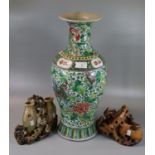 Large Chinese porcelain baluster vase decorated with famille vert style enamels, depicting two