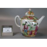 Chinese porcelain Canton famille rose teapot with matching domed lid, depicting figures in a