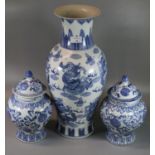 Mixed lot comprising one large printed blue and white oriental style baluster vase (46cm high