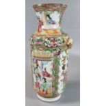 Chinese export porcelain Guan Gxu period Canton Famille Rose design bottle shaped vase, overall