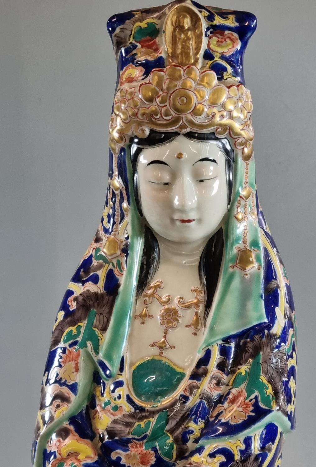 Japanese porcelain polychrome decorated figure of a female Courtier, Kannon, 46cm high approx. (B.P. - Image 2 of 4