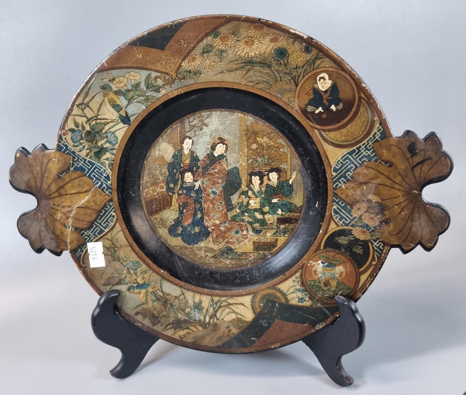 Japanese lacquered papier mache two handled dish decorated with panels and figures and having a - Image 2 of 3