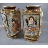 Pair of Japanese Satsuma moulded relief square section vases, overall decorated with figures in