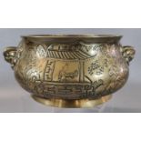 Heavy Chinese bronze baluster shaped bowl with dragon dog mounts and deeply engraved decoration of