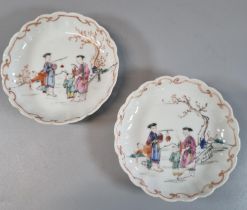 Pair of Chinese export porcelain Famille Rose moulded saucer dishes with foliate rims, decorated