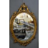 Oval gilt framed pier glass. Modern. (B.P. 21% + VAT)