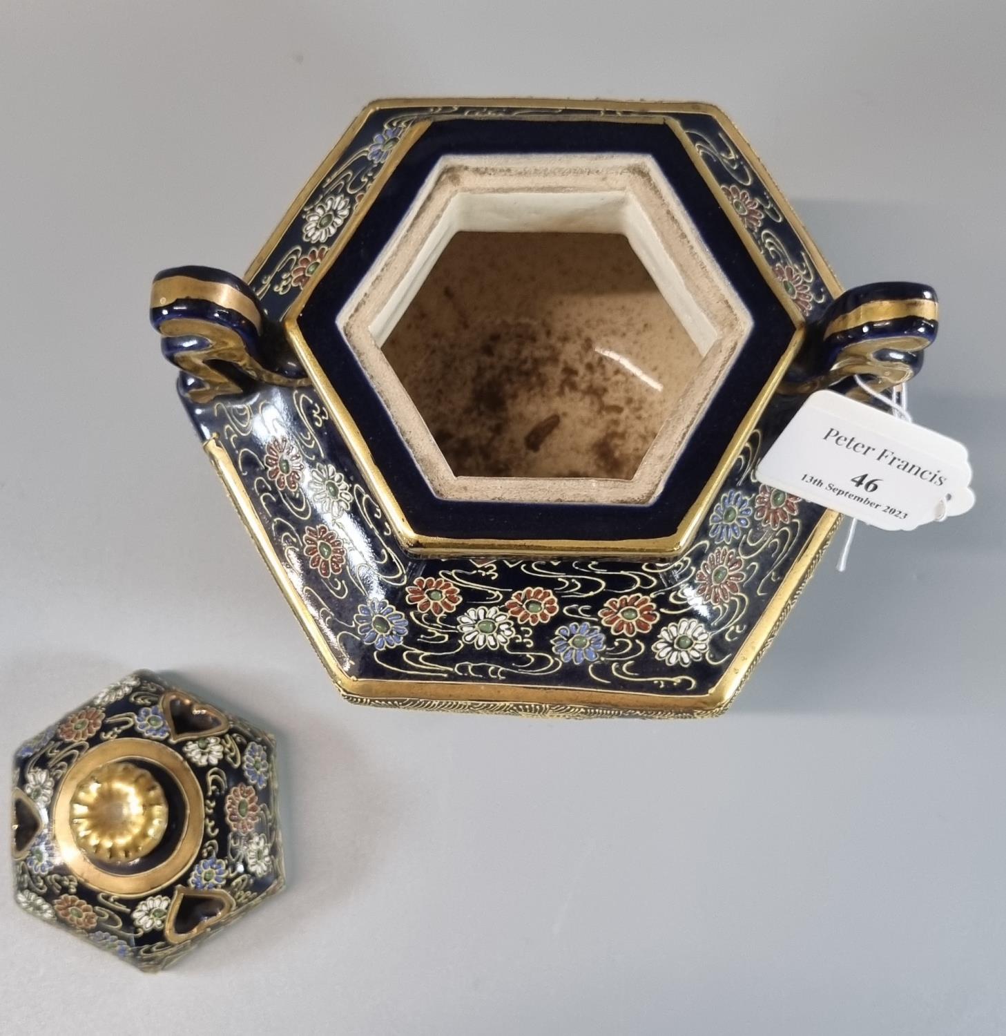 Japanese gilded polychrome hexagonal section tripod Kora and lid, decorated with Moriage enamels, - Image 3 of 4