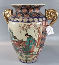 Japanese two handled pottery Moriage vase decorated with figures in a garden setting. (B.P. 21% +