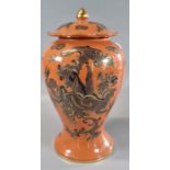 Mason's Ironstone Sumatra vase and cover in celebration of 200 years, limited to manufacture in
