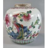 Chinese porcelain Nyonya Straits porcelain style polychrome ginger jar, brightly decorated with