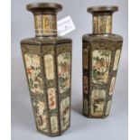 Pair of novelty tin Huntley and Palmers biscuit jars in the form of Japanese vases. 26cm approx. (2)